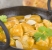 Chicken Korma